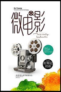 德克萨斯大学-达拉斯毕业证哪里能办